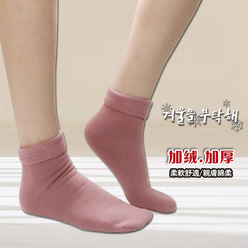 【YABY芽比】玩色兩穿保暖止滑襪(兒童款、成人款)