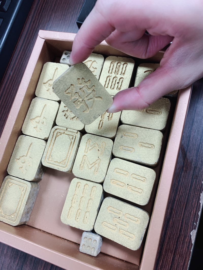 黃金核桃麻將巧克力禮盒390g