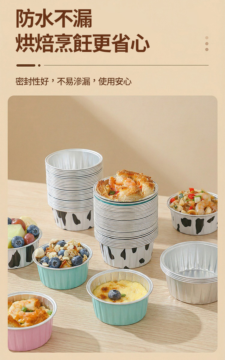 氣炸鍋專用耐高溫錫紙碗