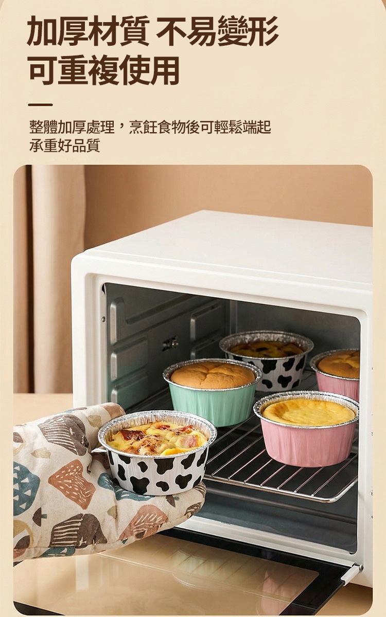 氣炸鍋專用耐高溫錫紙碗