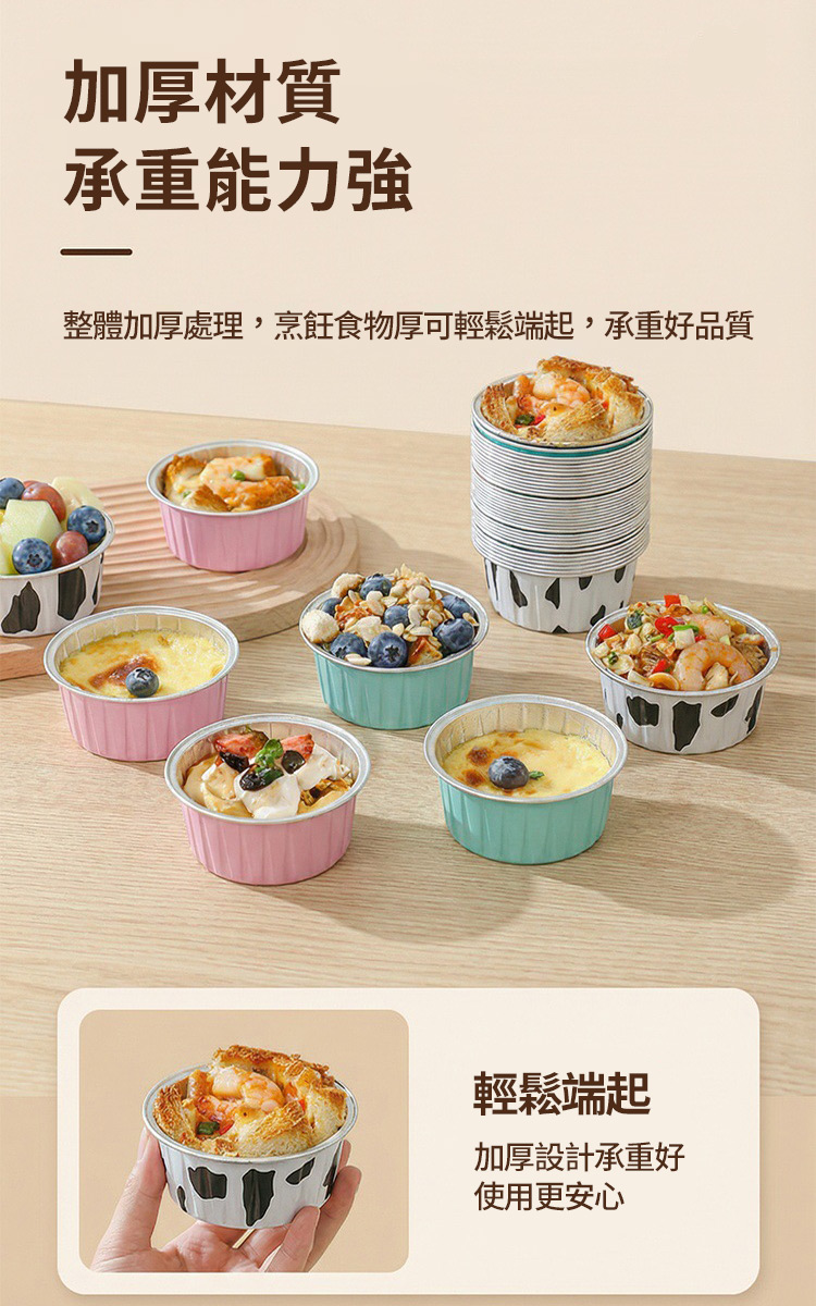 氣炸鍋專用耐高溫錫紙碗