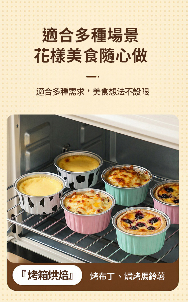 氣炸鍋專用耐高溫錫紙碗