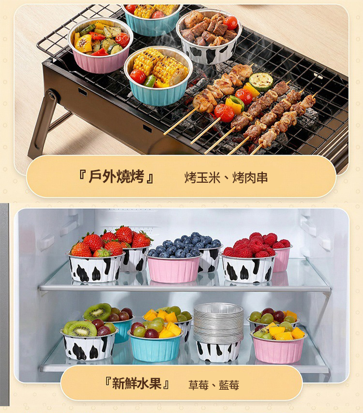 氣炸鍋專用耐高溫錫紙碗