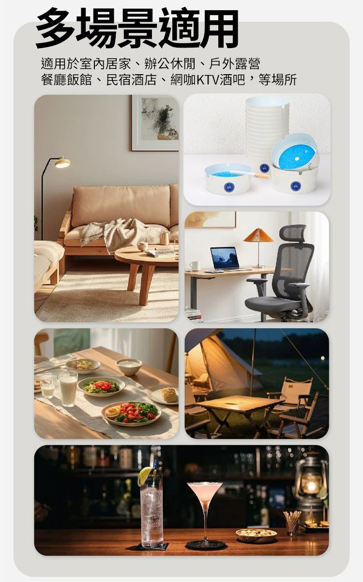 一次性便攜發泡菸灰缸 50入/100入/200入