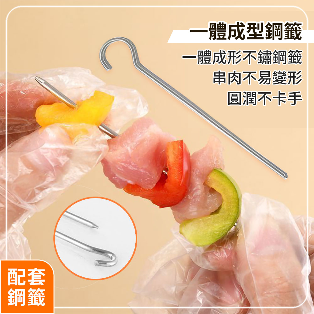 304不鏽鋼氣炸鍋立式烤肉串架