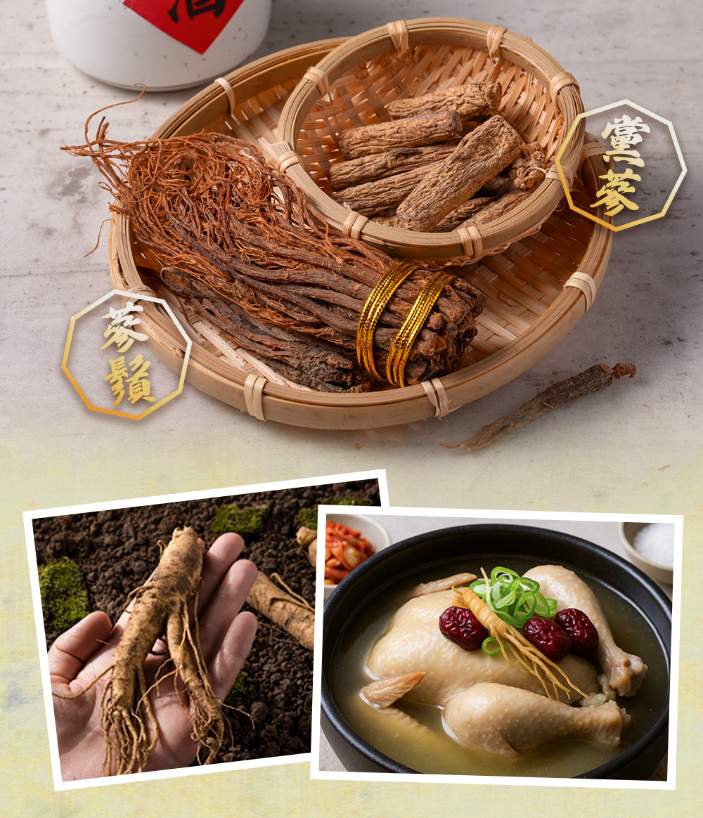 【愛上新鮮】韓式人蔘糯米雞1800g