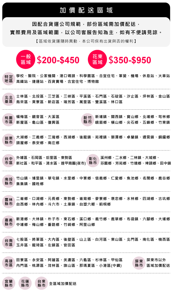《HOPMA》機能書桌收納堆疊櫃組