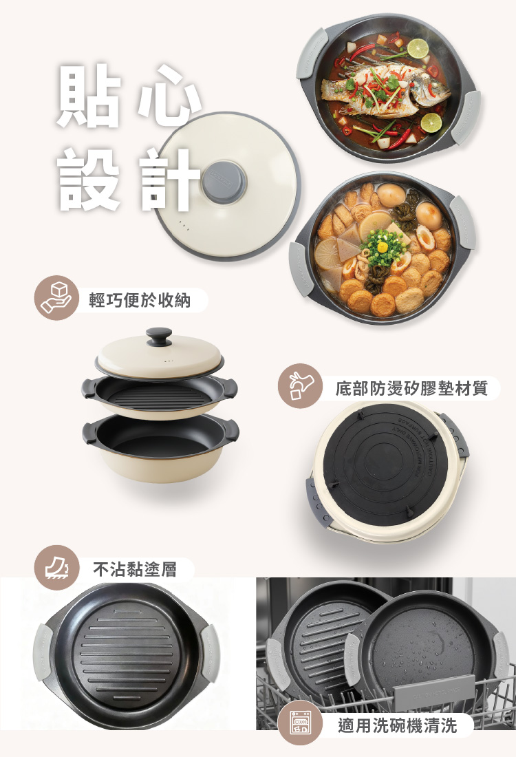 【ANDYMAY2】韓匠3件組微波專用快速料理鍋/加大鍋(AM-SN006A)