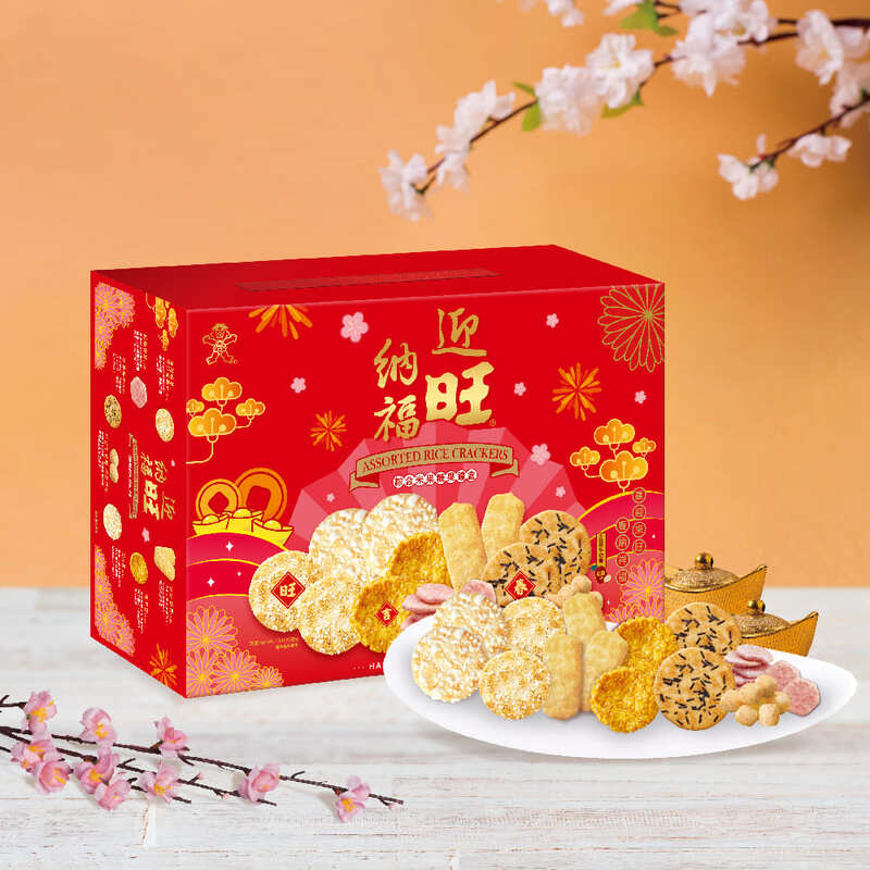 【旺旺】迎旺納福 駿馬旺業禮盒 綜合米果糖果禮盒（新年限定禮盒）