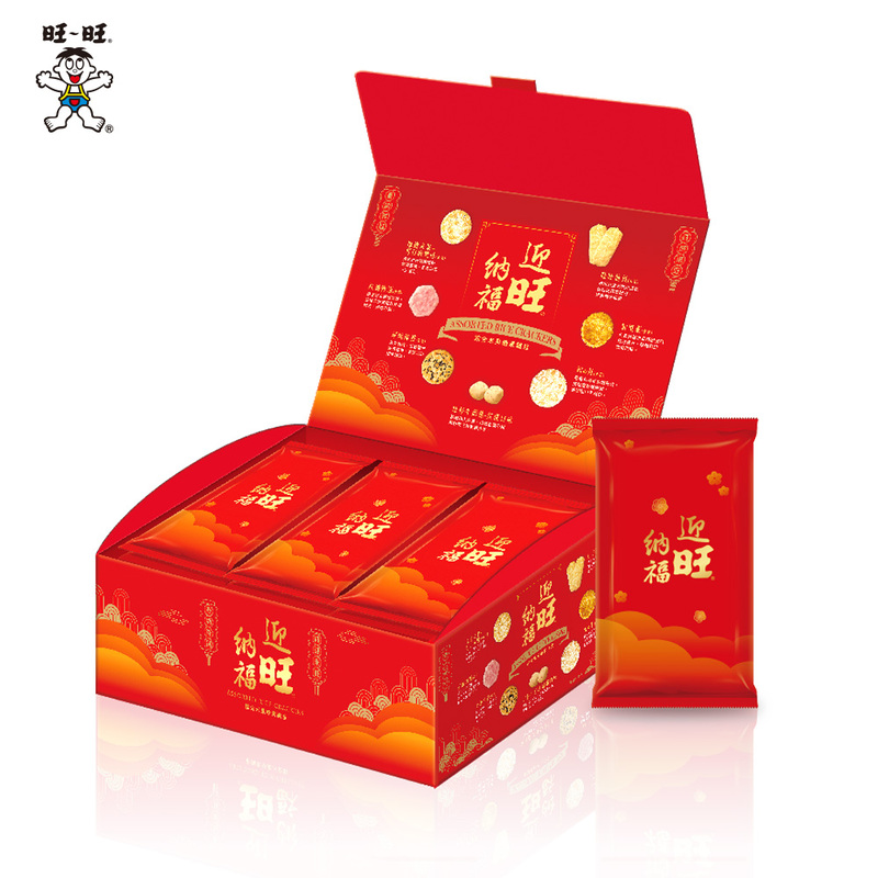 【旺旺】迎旺納福 駿馬旺業禮盒 綜合米果糖果禮盒（新年限定禮盒）