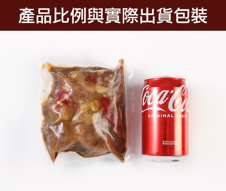 【愛上新鮮】型男主廚吳秉承 極品招牌花雕雞(520g/固形物360g)