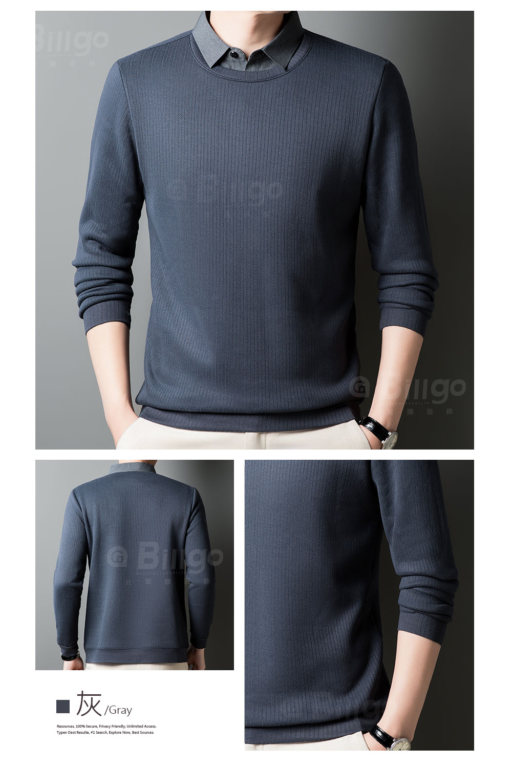 羊毛蠶絲刷毛假兩件POLO衫