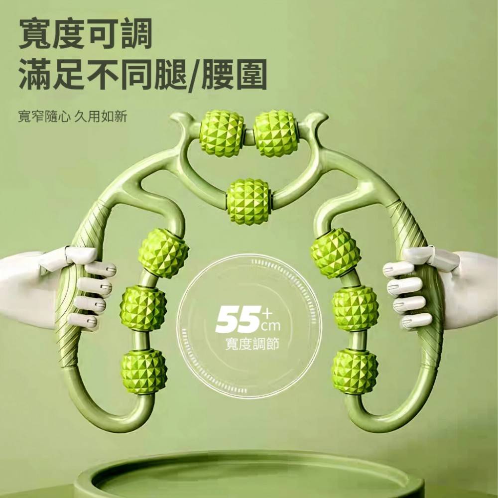 【輕推拿】頸椎滾輪按摩器 深度按摩 塑型瘦腿
