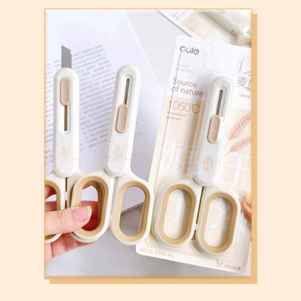 【Oule】拆包裹專用美工剪刀組 加贈美工刀