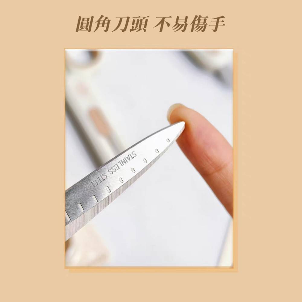 【Oule】拆包裹專用美工剪刀組 加贈美工刀