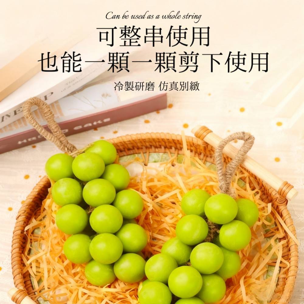 【GRAPE】精油青提葡萄香氛手工皂 禮盒版