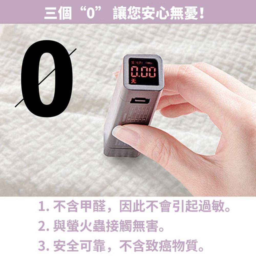 【Towell】旅行便攜壓縮洗臉巾