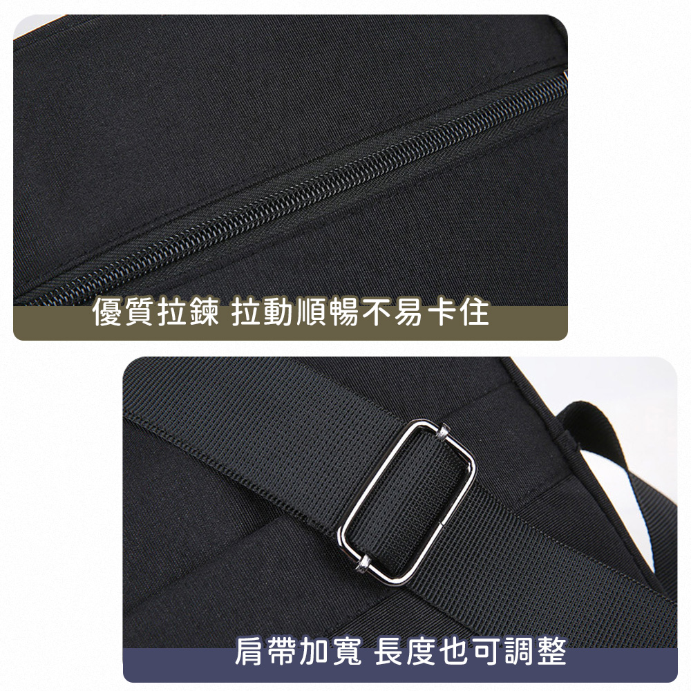 中性極簡尼龍單肩斜背包