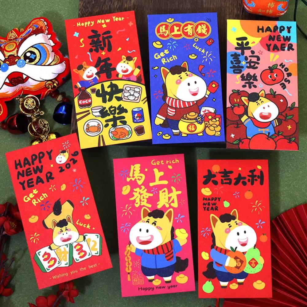 【錢多到炸】馬年立體燙金發財紅包袋