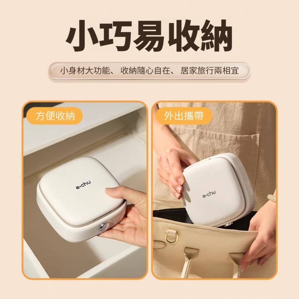 【極簡哲學】磁吸收納針線盒 加贈16色縫紉線