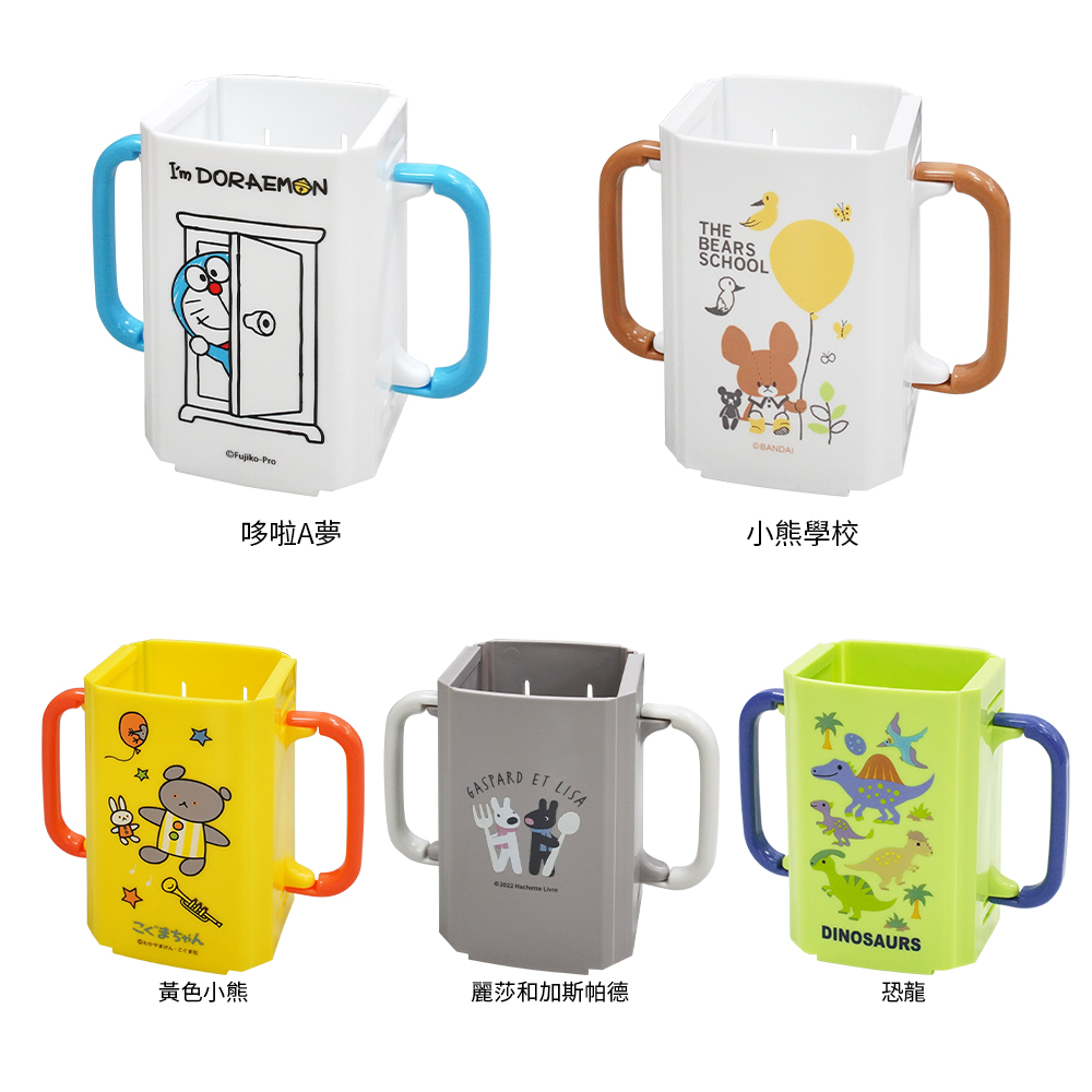 【Skater】日本製 鋁箔包飲料架 -日本境內版-A4255