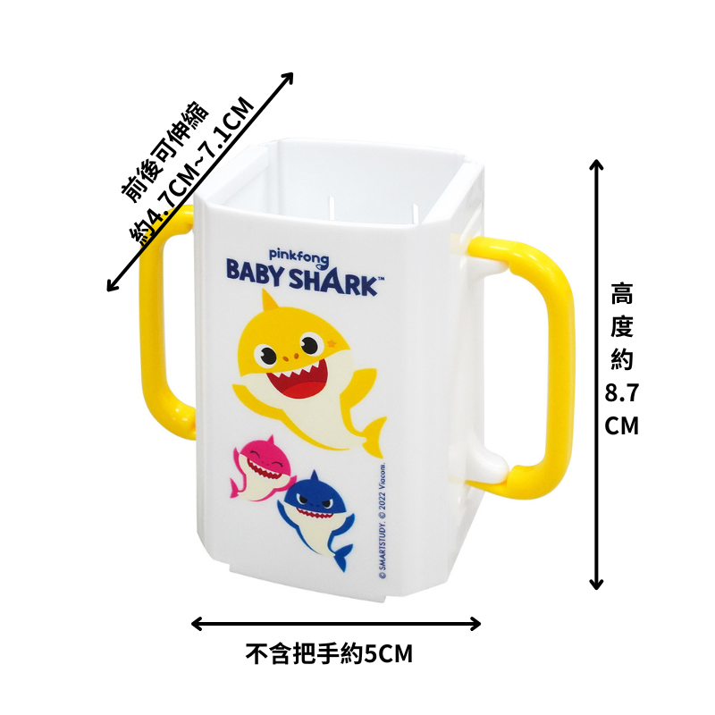 【Skater】日本製 鋁箔包飲料架 -日本境內版-A4255