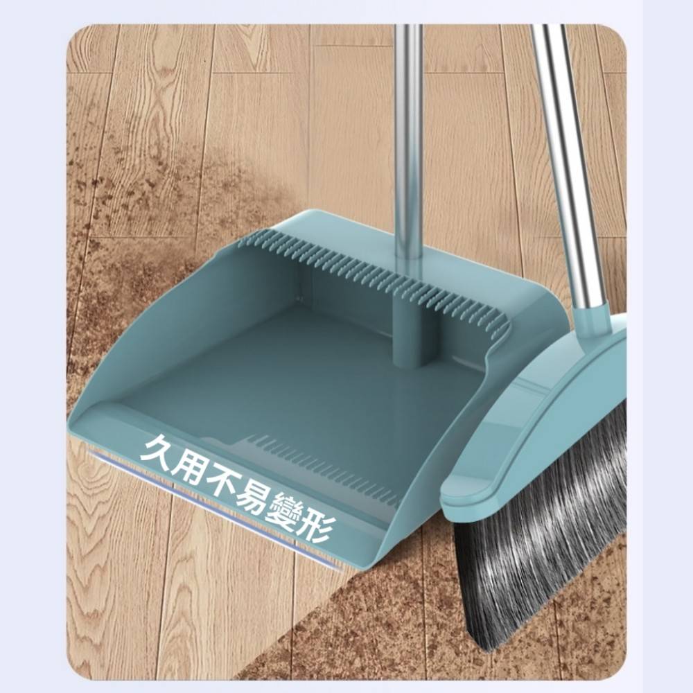 【輕掃手】細密軟毛掃毛掃把畚箕組
