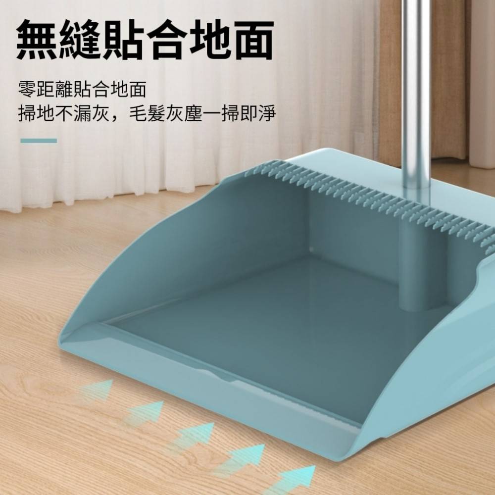 【輕掃手】細密軟毛掃毛掃把畚箕組