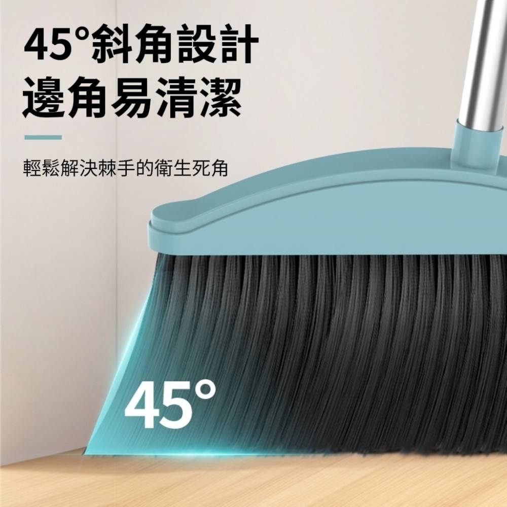 【輕掃手】細密軟毛掃毛掃把畚箕組