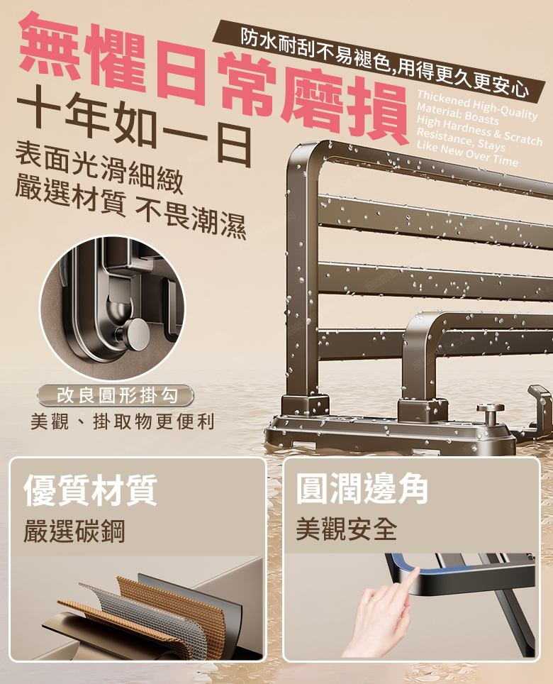 太空鋁摺疊吸盤毛巾置物架