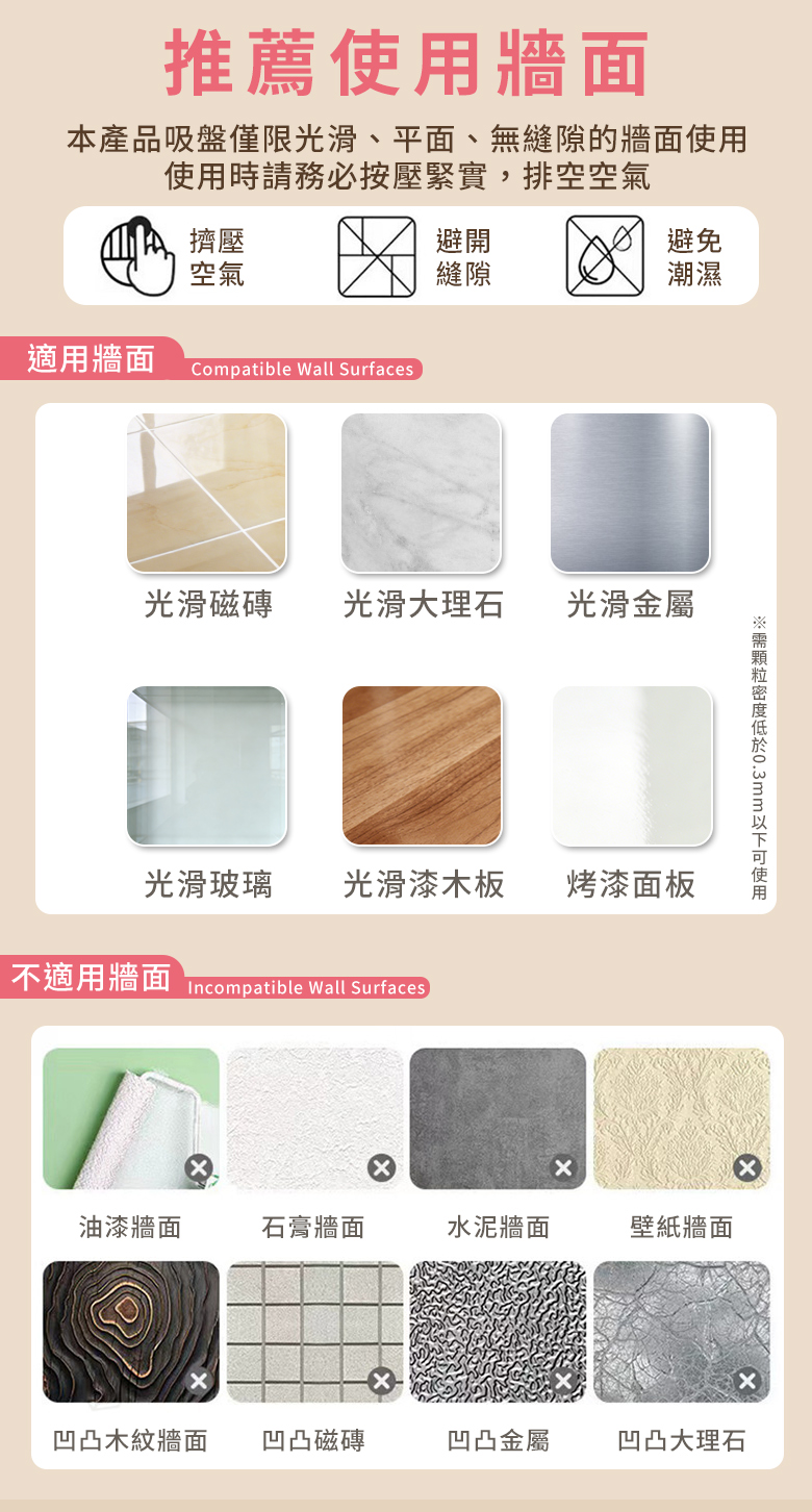 太空鋁摺疊吸盤毛巾置物架