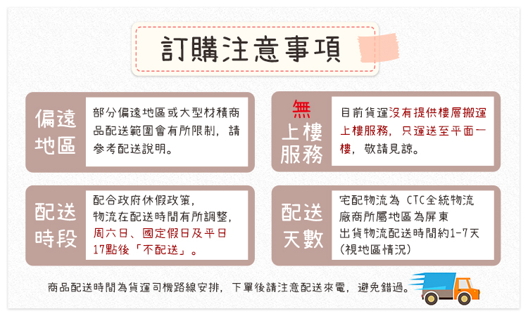 【KOKUBO 小久保】日本製 緊急用便攜式 簡易廁所袋 -日本境內版-A4311