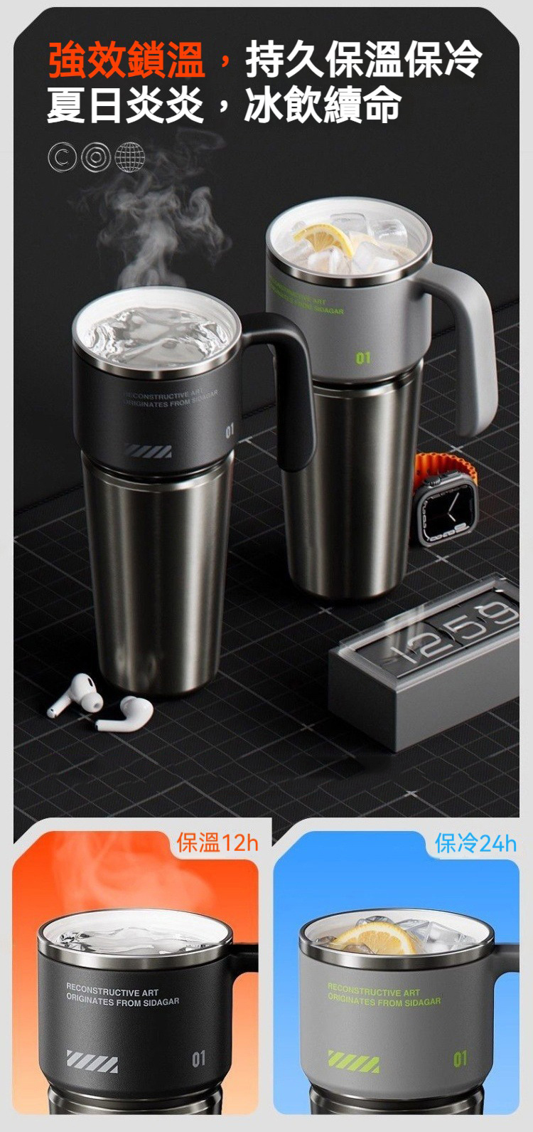 彈蓋不鏽鋼車載保溫杯 1000ml 吸管 手把 車用