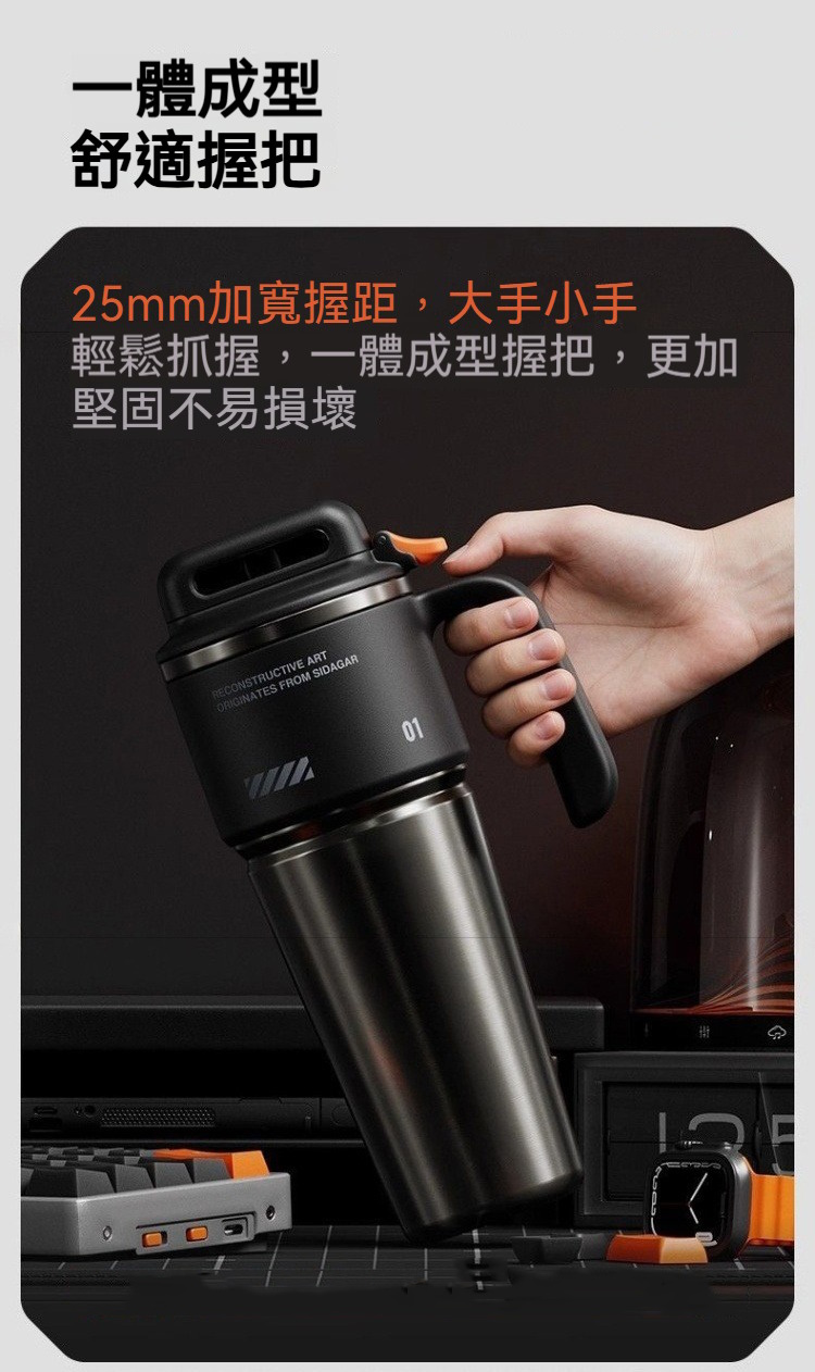 彈蓋不鏽鋼車載保溫杯 1000ml 吸管 手把 車用