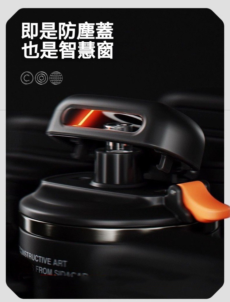 彈蓋不鏽鋼車載保溫杯 1000ml 吸管 手把 車用