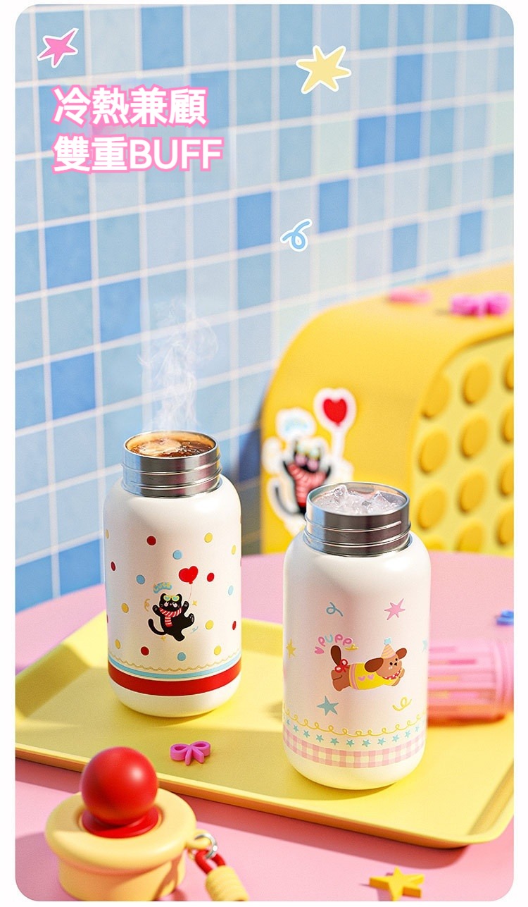 Q版萌寵圓球保溫杯 500ml 隨身 便攜 咖啡