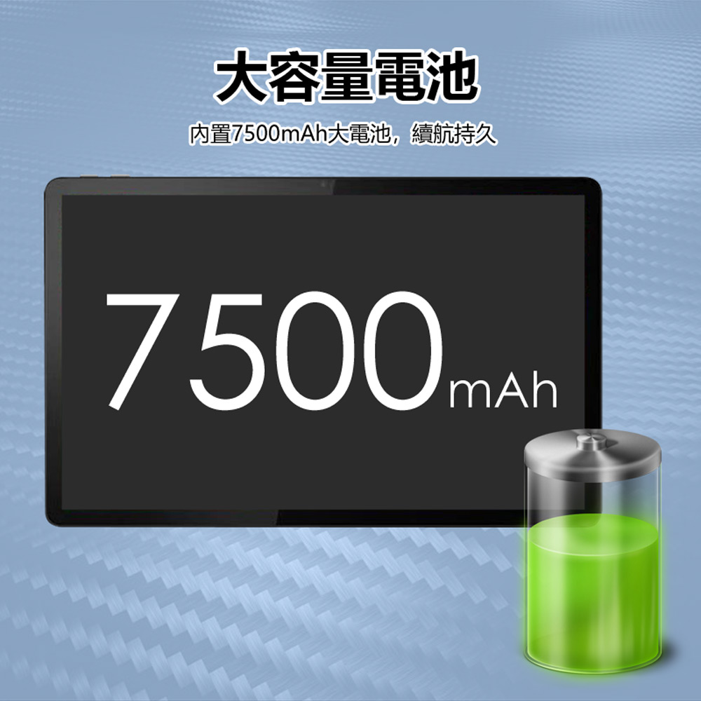 福利品 Lenovo Tab K11 (TB-J606N) 4G LTE插卡/5G WiFi上網 10.62吋高通八核心平板電腦6G+128G