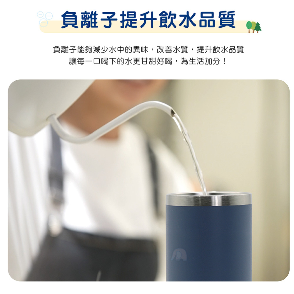 【Linox】Smakus負離子能量攜吸杯880ml