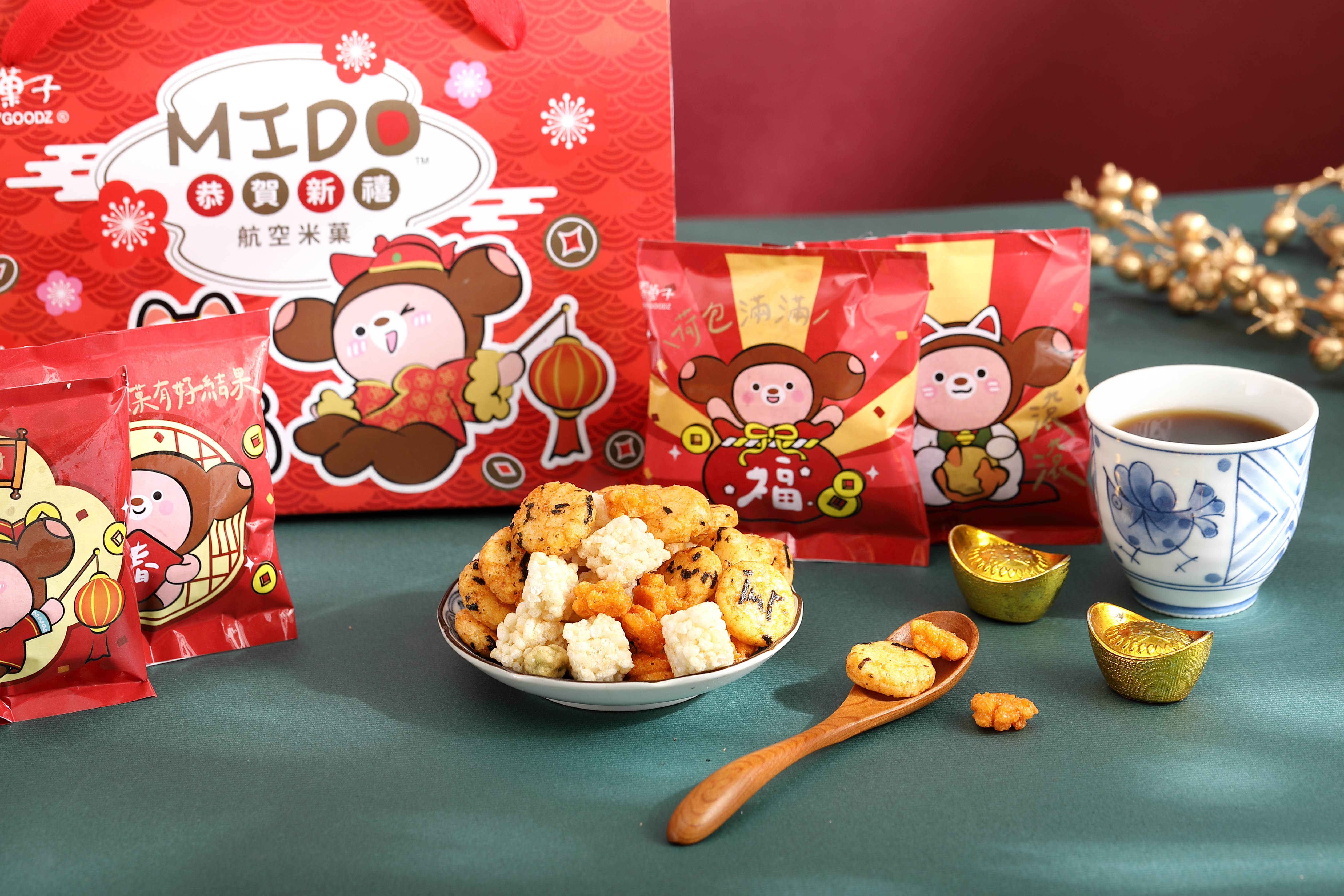 【翠菓子】MIDO 航空米菓新年禮盒 