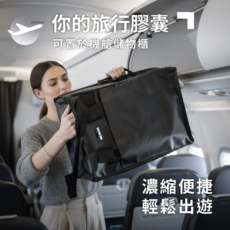 【ANDYMAY2】丹邁多輪防水收納包-45L皮革登機包(OH-Q332)