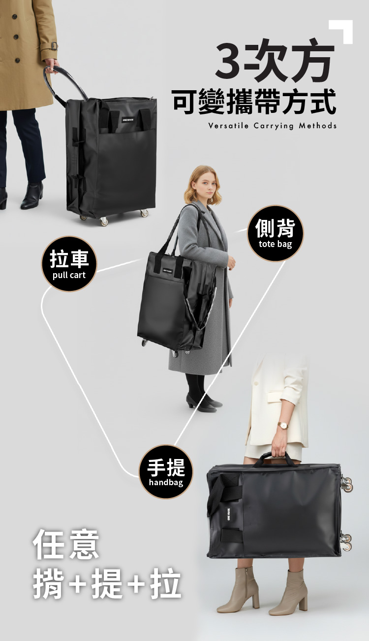 【ANDYMAY2】丹邁多輪防水收納包-45L皮革登機包(OH-Q332)