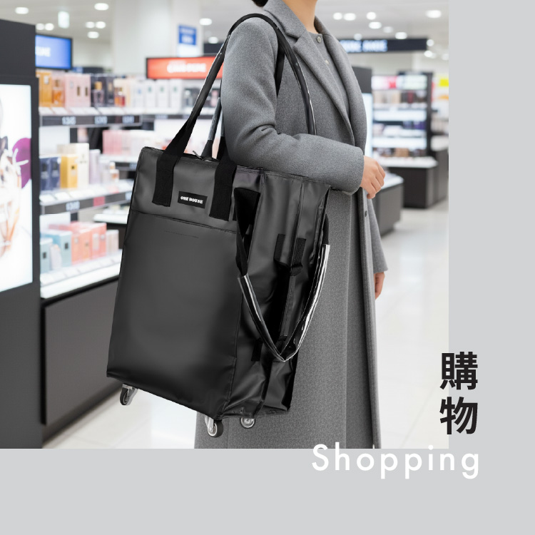 【ANDYMAY2】丹邁多輪防水收納包-45L皮革登機包(OH-Q332)