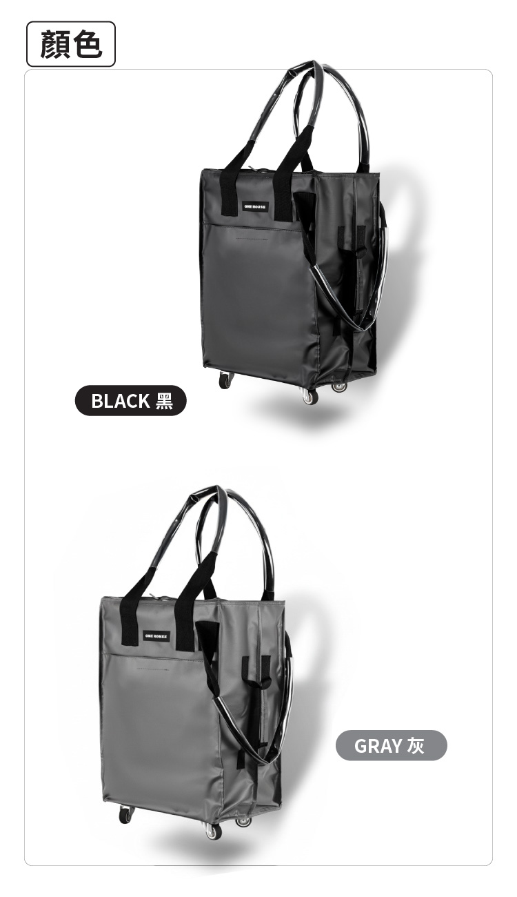 【ANDYMAY2】丹邁多輪防水收納包-45L皮革登機包(OH-Q332)