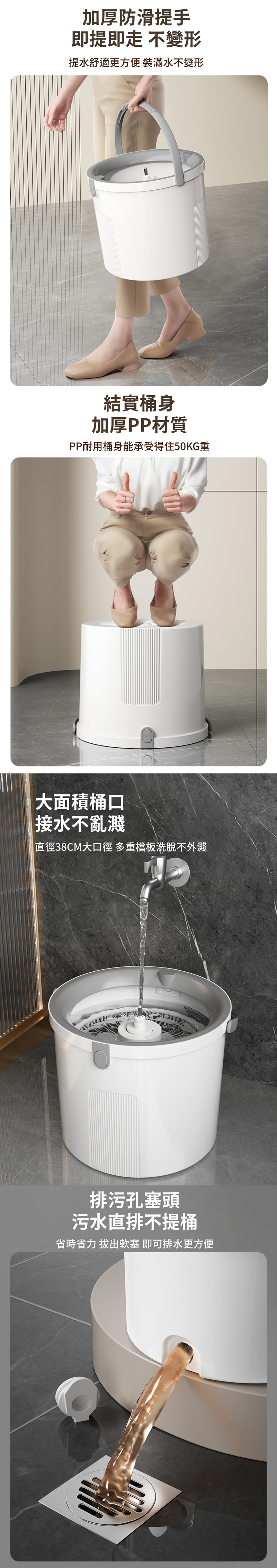 【APEX】單桶式輕巧洗脫合一清潔拖把組