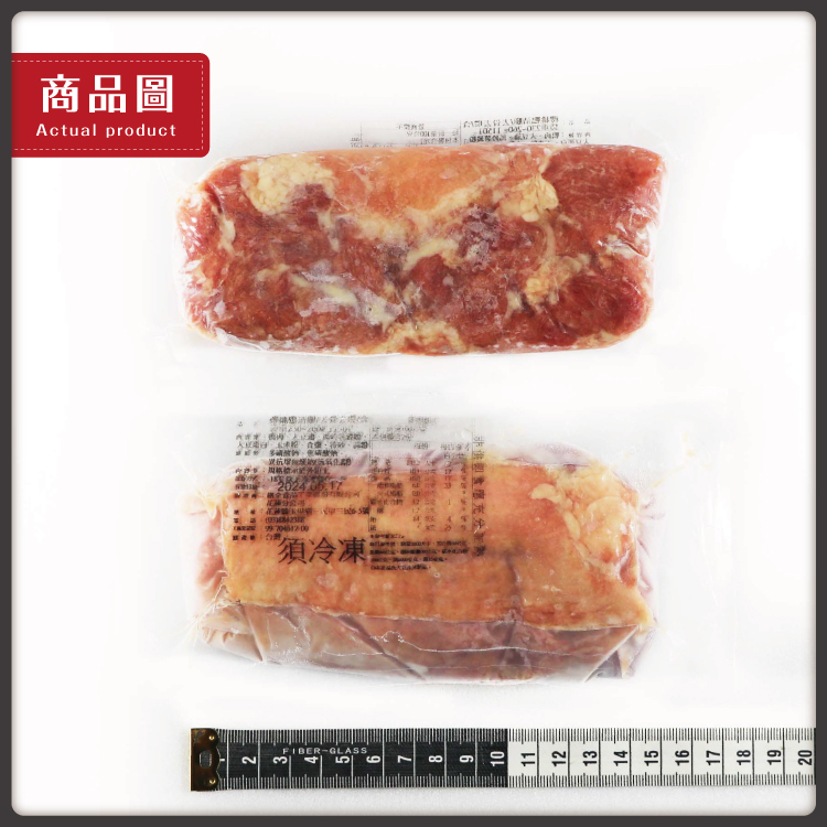 【勝崎生鮮】去骨櫻桃鴨腿(200~250g/1片)-鮮嫩細緻,厚實多汁!