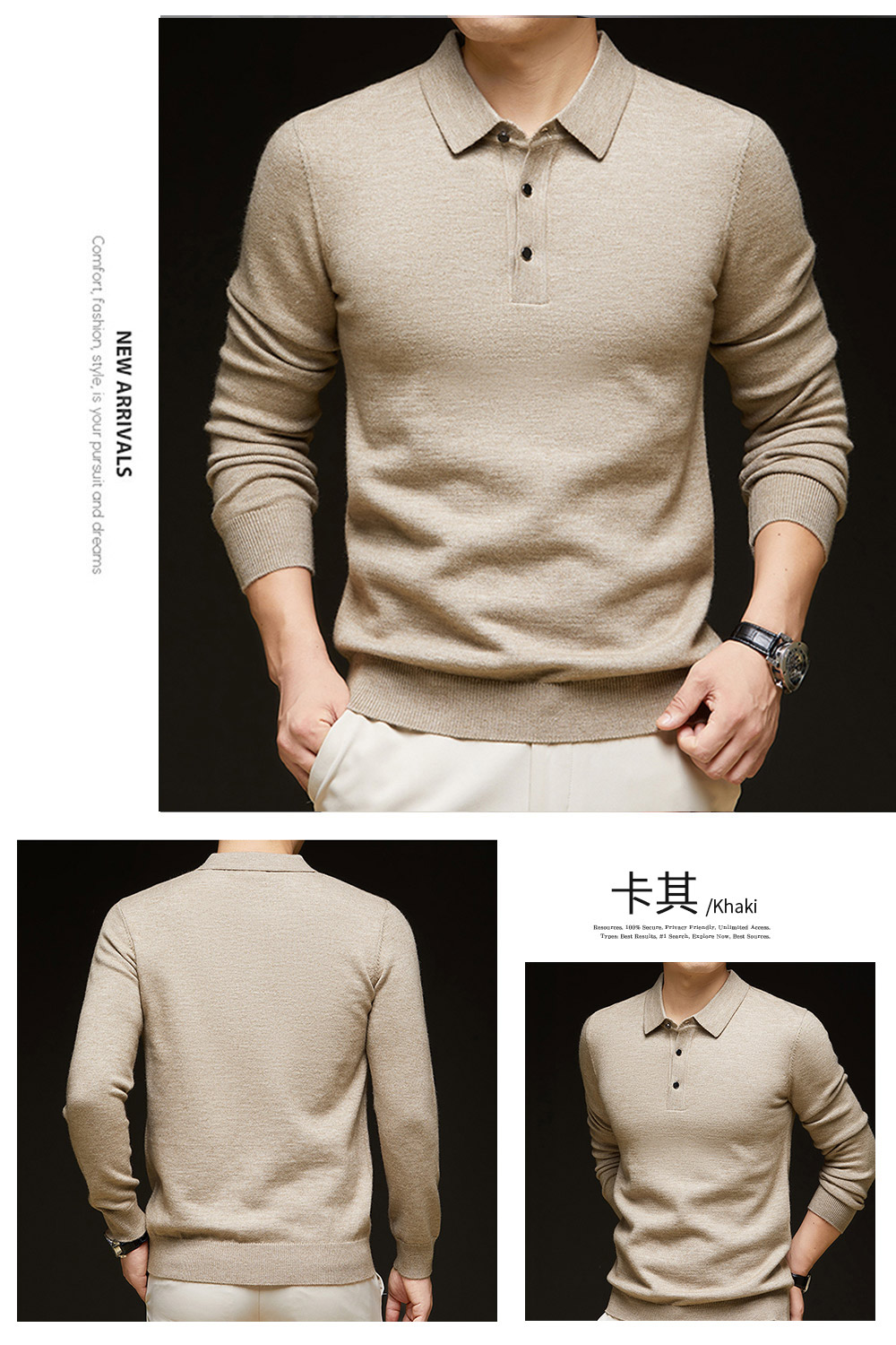 素面針織POLO衫-2色 L-4XL碼 透氣親膚針織面料 商務休閒百搭風