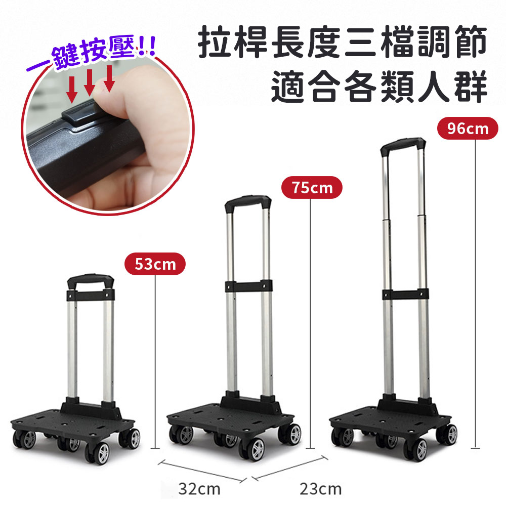 可擴展雙層平推式萬向5輪折疊拉桿保溫購物車