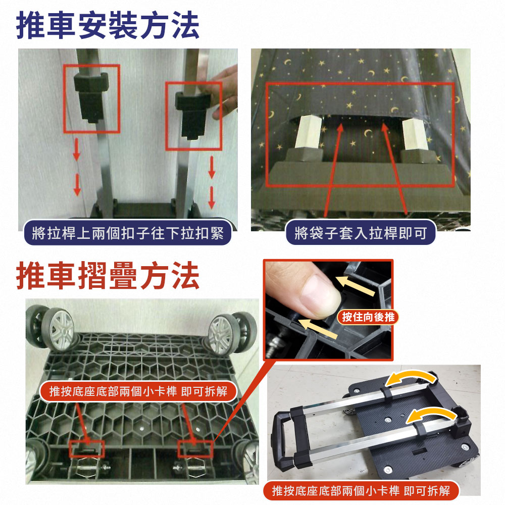 可擴展雙層平推式萬向5輪折疊拉桿保溫購物車