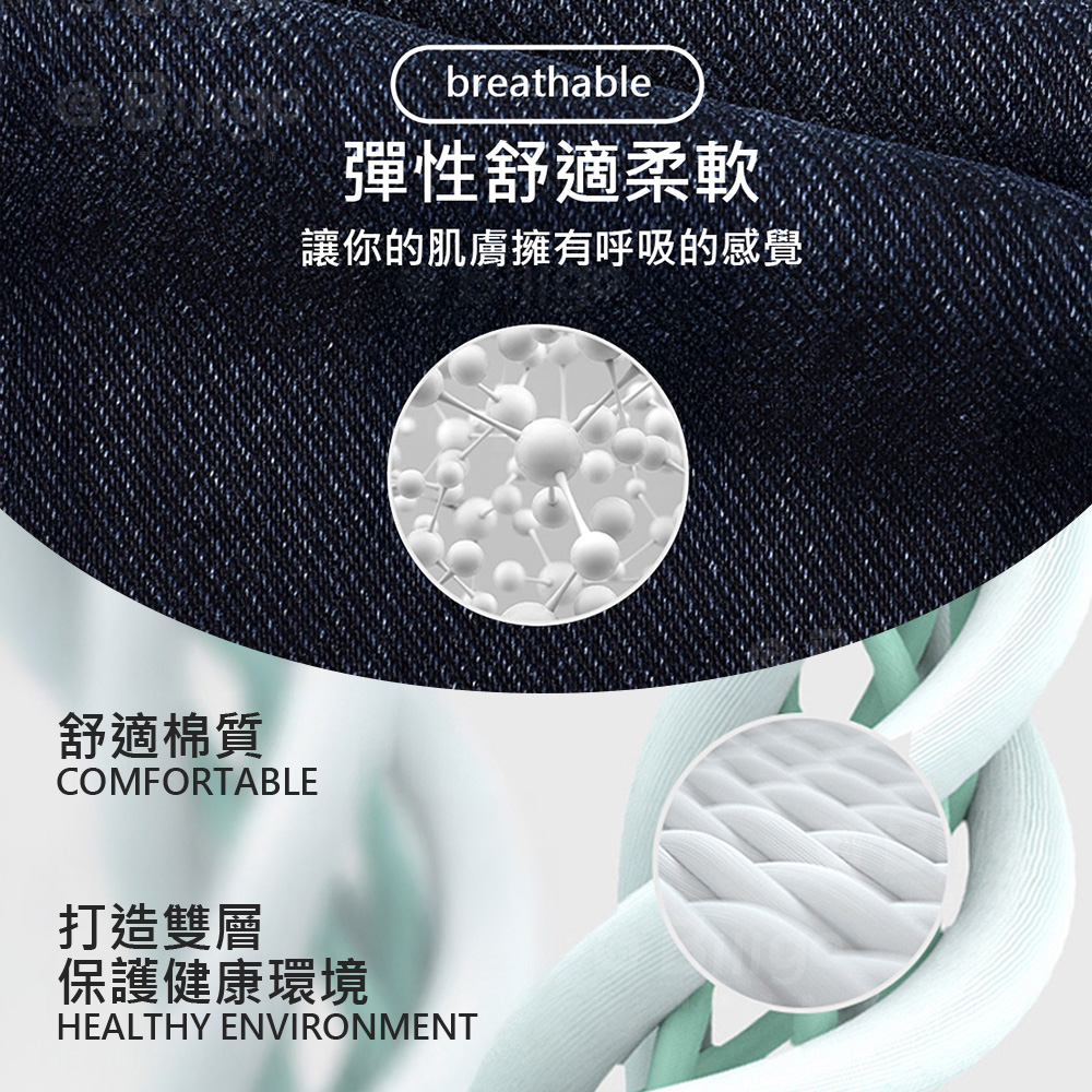 厚磅針織棉牛仔褲-3色 