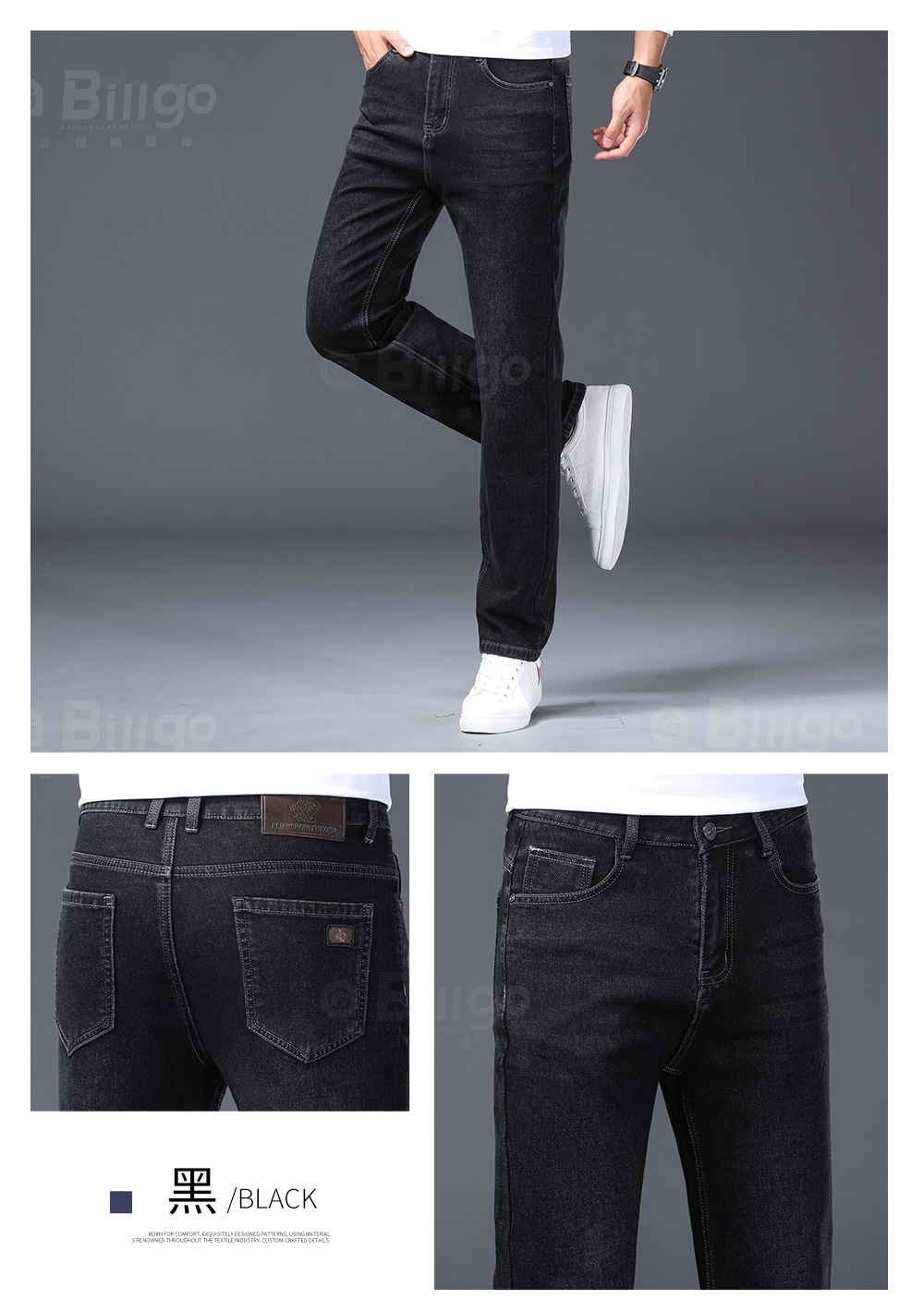 厚磅針織棉牛仔褲-3色 